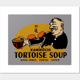 Vintage Tokyo Turtle Soup Posters and Art